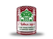 Банка.С новым Годом!Сам.теплые пожел.д/дор.чел. - 1