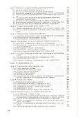 Газоснабжение. Учебник / 5-е изд., стер. - 2