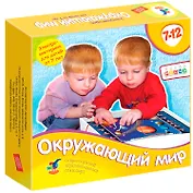 Игра Дрофа-Медиа Электровикторина.Окружающий мир