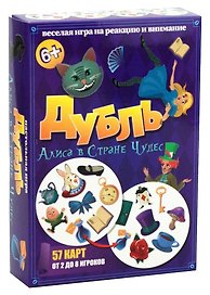 Настольная игра "Дубль Алиса в стране чудес"