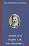"Жизнь есть подвиг, а не наслаждение…" - 0