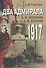 Два адмирала: А.И. Непенин и А.В. Колчак в 1917 г. - 0