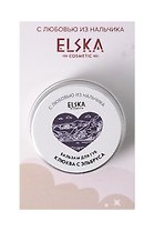 Бальзам для губ Клюква с Эльбруса (Аромат Клюква) (Нальчик) (10гр) (4631152215696)