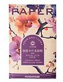 Бумага для рисования и графики креатив 102*182 20л, 300г/м2