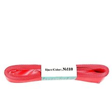 Лента атласная, 25 мм х 5.4 м, №110 розовый, Gamma
