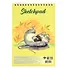 Скетчбук А5 60л "Милые животные" белый офсет, 100г/м2, тв.обложка, гребень - 1