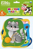 Мягкий пазл «Домашние животные» 14 элементов, El’Basco Kids - 0