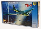 Сборная модель ЗВЕЗДА, Советский Тяжелый Бомбрдировщик ТБ-7 (1:72)