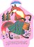 Кот, петух и лиса - 2