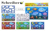 Трафарет Schreiber/Шрайбер Морской мир" пластиковый S 2634"