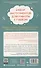 Набор инструментов для работы с гневом: быстрые навыки для управления  сильными эмоциями (5008) - 1