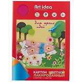 Набор цветного картона «Art idea», лакированный, 8 цветов, А4