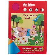 Цветной картон, 8 цветов, 8 листов, А4, лакированный односторонний - Art idea