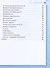 Финансовая грамотность. В поисках финансового равновесия. 6-8 классы. Тренажёр. Учебное пособие - 2