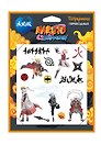 Переводные татуировки для тела "Naruto"