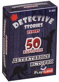 Настольная игра «Детективные истории Эксперт», Play Land