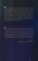 Божественное стадо: роман - 1