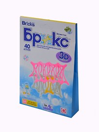 3D Конструктор 40 деталей, Брикс