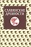 Славянские древности: Этнолингвистический словарь в 5-ти томах /  Т. 5: С (Сказка) – Я (Ящерица). - 0