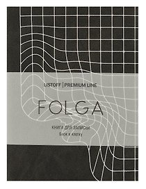 Записная книжка «FOLGA. 2» А6, 80 листов в клетку, экокожа, Listoff