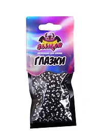 Наполнение для слайма «Глазки», Slimer