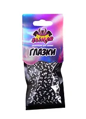 Наполнение для слайма Глазки  ТМ Slimer, пластик