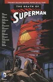 Death of Superman (New Edition)