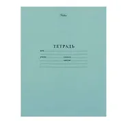 Тетрадь в линейку Hatber, 12 листов, зеленая