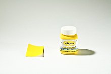 Краска акриловая худ.-оф. Лимонная (К4303,К4305,К4307) (100 мл)