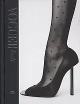 Vogue Essentials: Heels