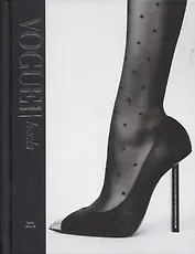 Vogue Essentials: Heels
