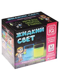 Набор для экспериментов «Жидкий свет», Каррас