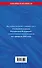 Уголовный кодекс РФ. В ред. на 01.02.26 с табл. изм. и указ. суд. практ. / УК РФ - 1
