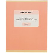 Тетрадь в клетку Listoff, "Внимание!", 48 листов, в ассортименте