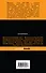 Любите ли вы Брамса? : роман - 1