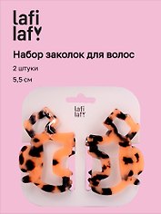 Набор заколок-крабиков "Собачки леопардовый принт" (2шт) (пластик) (5,5см) (12-Isa-2) (Lafilaf)