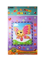 ANMT-P1 Набор для детского творчества Жемчужная сказка Бабочка (5+) (Arte Nuevo)