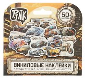 Наклейки виниловые «Street racers-1/Машинки из будущего», Pink