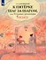 К пятерке шаг за шагом, или 50 занятий с репетитором. Русский язык. 5 класс - 0
