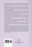 Вестник Свято-Филаретовского института выпуск 30. Весна 2019. - 1