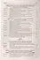 Комментарий к закону О садоводческих, огороднических и дачных некоммерческих объединениях граждан - 2