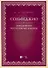 Сольфеджио. Упражнения по слуховому анализу. Учебно-методическое пособие - 0