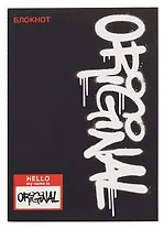 Блокнот в линейку Феникс+, "Панк", А6, 40 листов