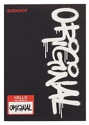 Блокнот в линейку Феникс+, "Панк", А6, 40 листов