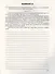 Всероссийская проверочная работа: русский язык. 5 класс. ФГОС. 2-е издание - 2