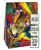 Планшет д/творчества Калейдоскоп А5 20л 4 цвета