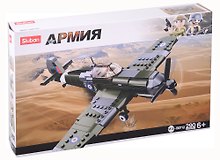 Конструктор «Армия WWII» 290 деталей, развивающий, Рыжий кот
