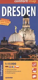 Dresden. Ламинированная карта
