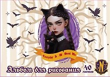 Альбом для рисования «Вэнсдэй-2» Centrum А4, 40 листов, спираль