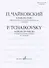 П. Чайковский. Альбом пьес. Переложение для кларнета и фортепиано А. Беденко - 2